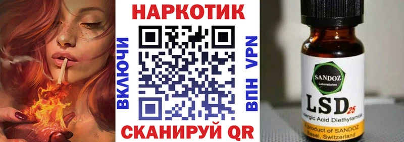 Купить наркотик аптеки Тулун Амфетамин  Меф  ГАШИШ  LSD-25  COCAIN  Конопля 
