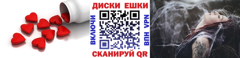закладки  Тулун  ЭКСТАЗИ 280 MDMA 