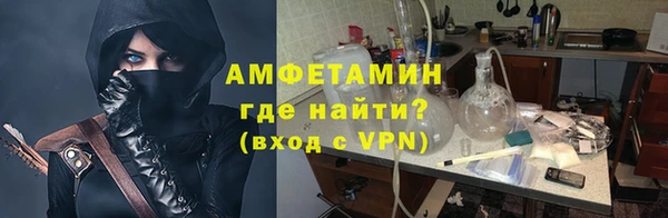 бутик Алексин