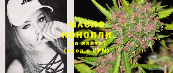 марки lsd Алзамай