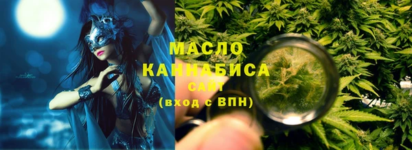 винт Абдулино