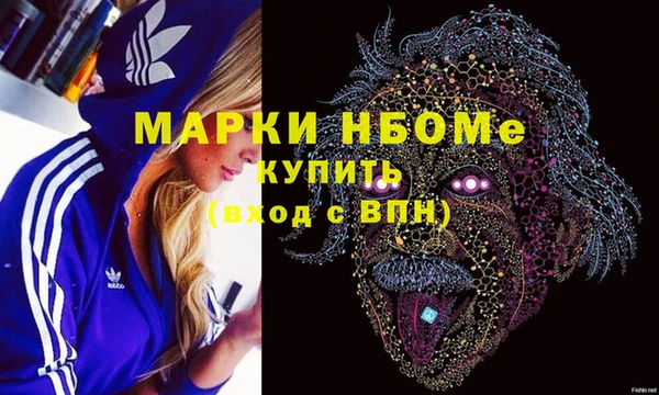 марки lsd Алзамай