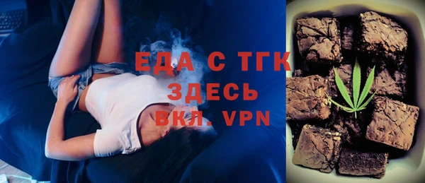 марки nbome Нефтекумск